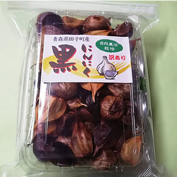 やまもと農産の黒にんにく